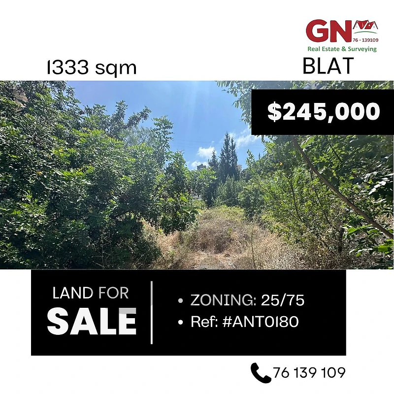 Land in Blat 1333m² ONLY for 245K في بلاط