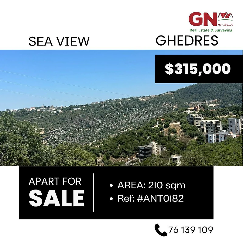 Apartment in Ghedres 210m² ONLY for 315K في غدريس