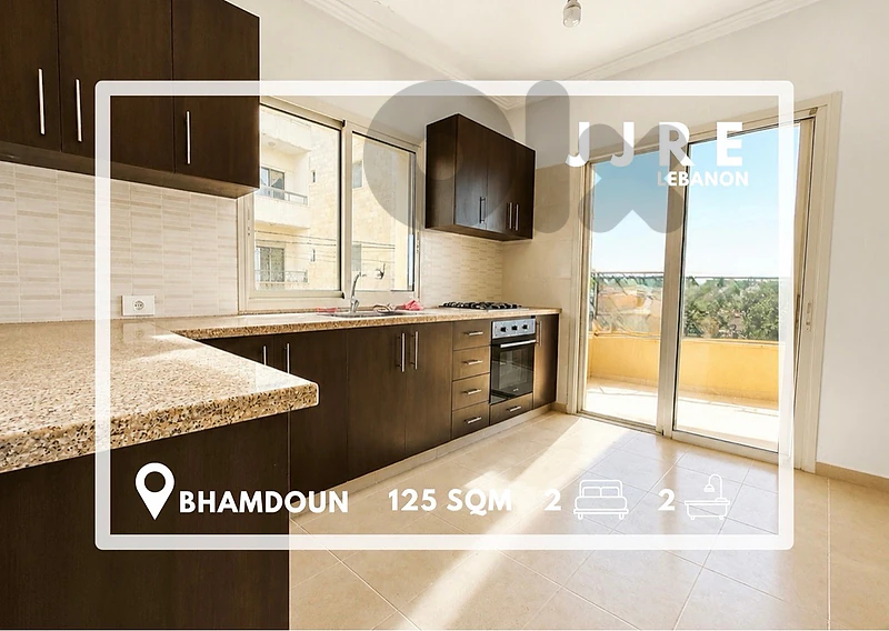 Apartment For Sale in Bhamdoun / شقة للبيع في بحمدون