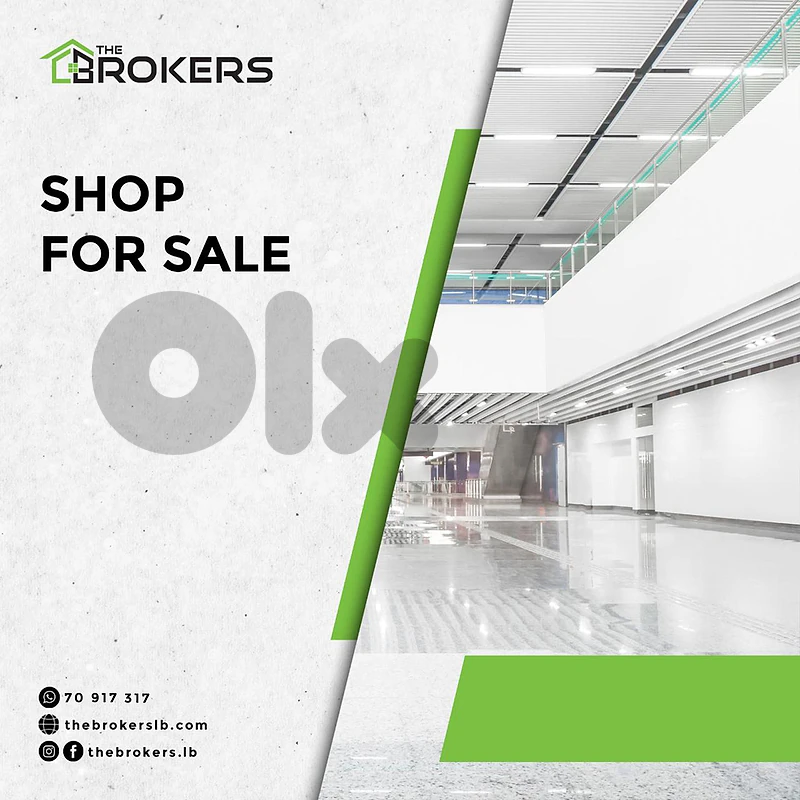 Shop for Sale in Achrafieh محل للبيع في الاشرفية