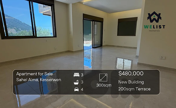 Apartment for sale in Sahel Alma شقة للبيع في ساحل علما