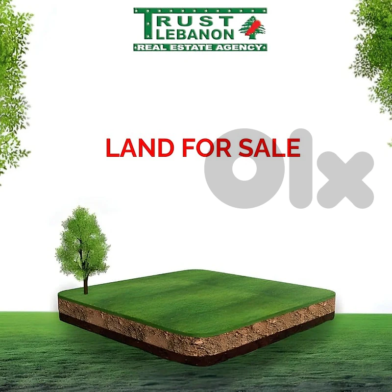 أرض للبيع في غزير Land for sale in Ghazir