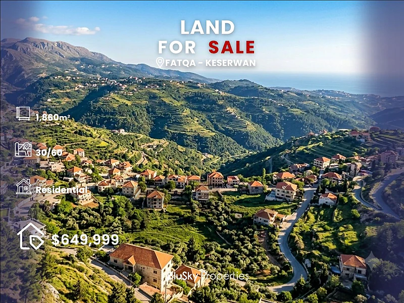 Land For SALE In Fatqa أرض للبيع #CA