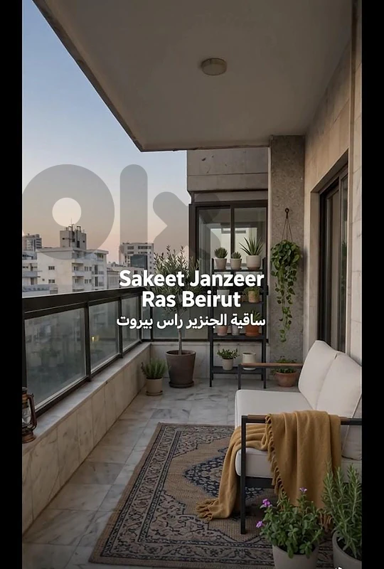 Prime 240 SQM Apartment for Sale in Sakiyet Al Janzeer.