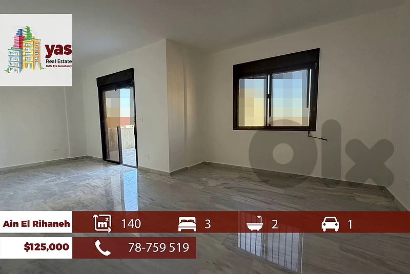 Ain El Rihaneh 165m2 | Mint Condition | Calm Street | Open View | EL | Ain El Rihaneh 165m2 | Mint Condition | Calm Street | Open View | EL |
