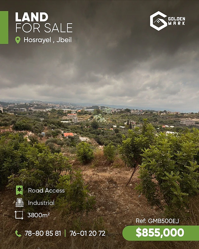 GMB500EJ - Land For Sale In Hosrayel - أرض للبيع في حصرايل