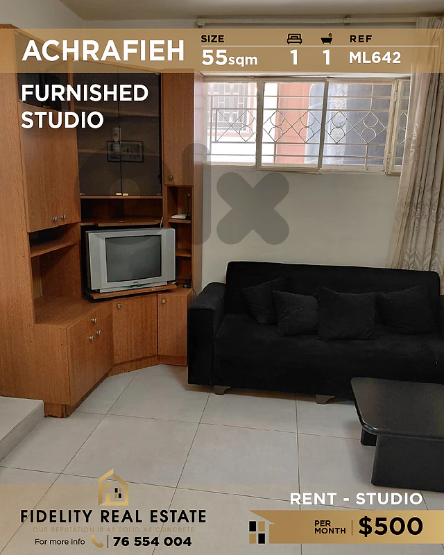 Studio for rent in Achrafieh ML642 استوديو للإيجار في الأشرفية