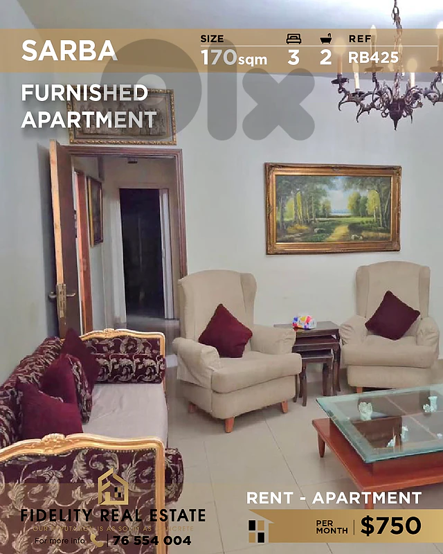 Apartment for rent in Sarba RB425 شقة مفروشة للإيجار في صربا