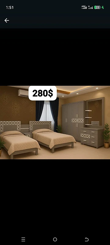 عرررض لفتره قصيره بارخص الاسعار