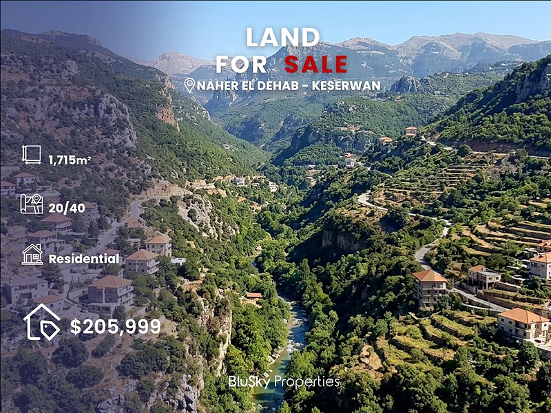 Land For SALE In Nahr El Dahab أرض للبيع #CA