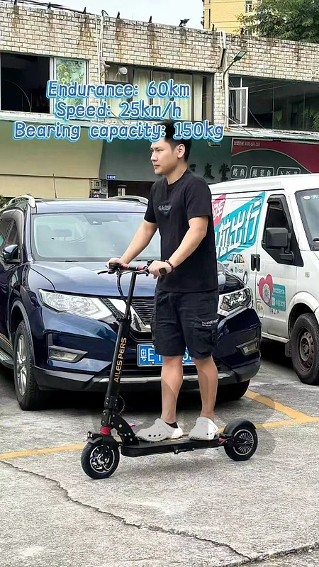 🛴 سكوتر كهربائي ALES PERS AP-T9