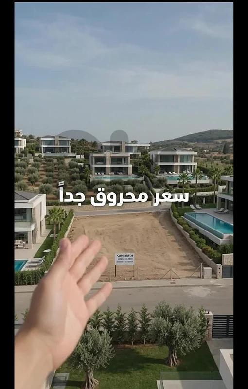 1000 SQM Land for Sale in Dlebta.
