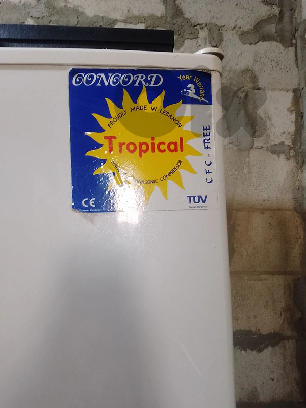 براد حجم كبير