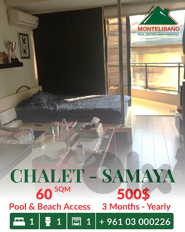 60 sqm Chalet For Rent in Samaya with Pool & Beach Access