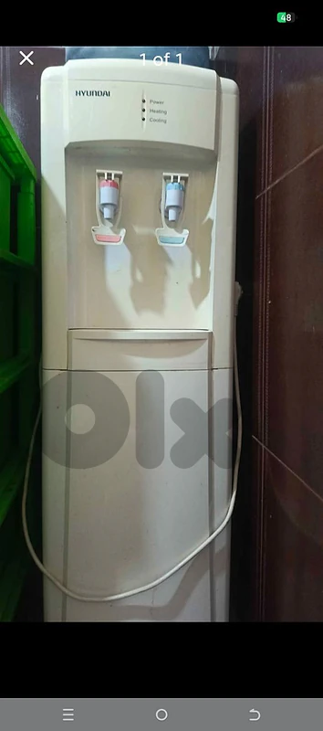 براد مي cooler