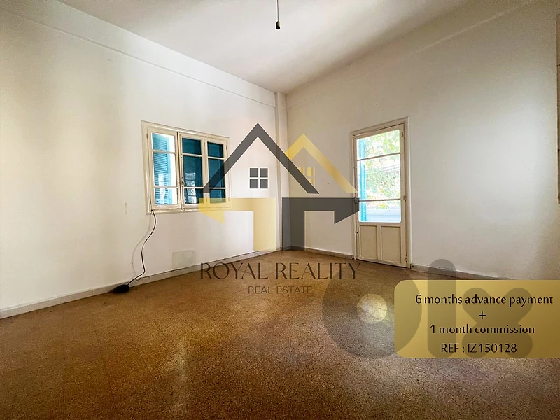 apartment for rent in Achrafieh -IZ شقة للايجار في الاشرفية