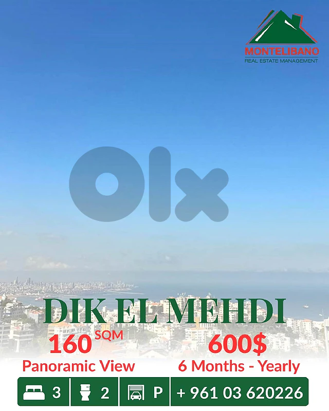 160 sqm Apartment For Rent in Dik El Mehdi ديك المحدي + Panoramic View
