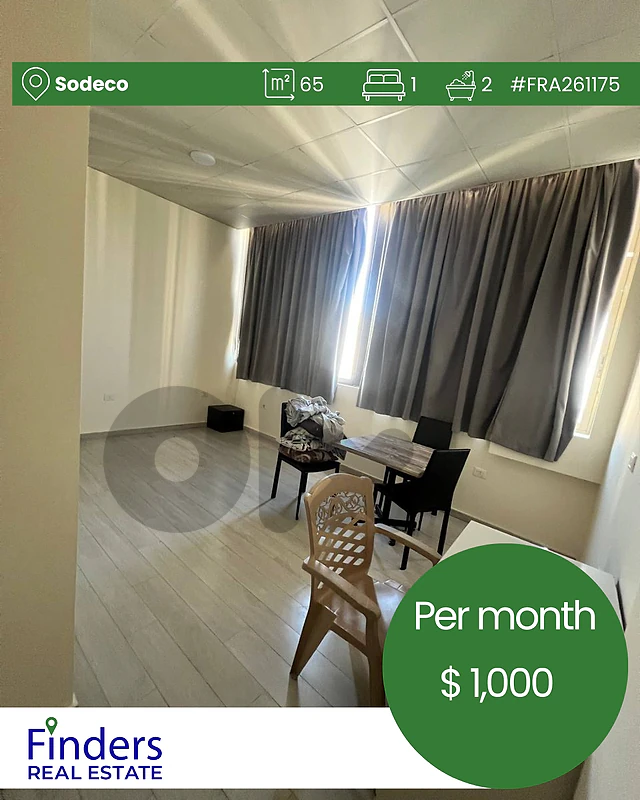 Apartment for rent in Sodeco! شقة للإيجار في سوديكو!