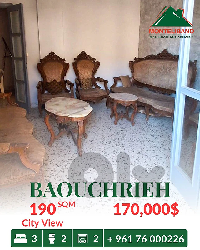 190 sqm Apartment For Sale in Baouchrieh بوشرية with City View