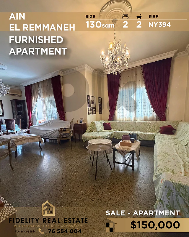 Apartment for sale in Ain El Remmaneh  NY394 شقة للبيع في عين الرمانة،