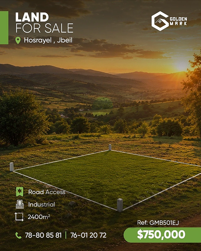 GMB501EJ - Land for sale in Hosrayel - أرض للبيع في حصرايل