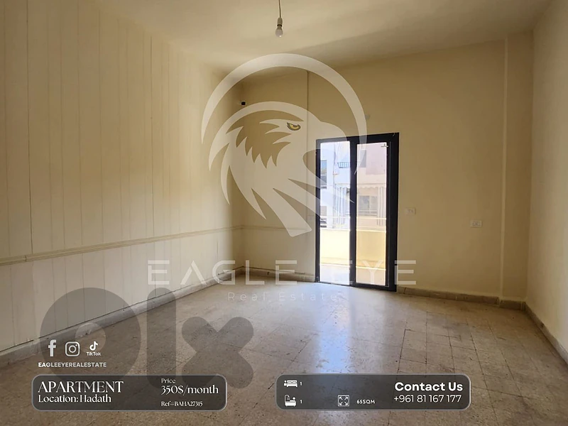 Apartment for rent in Central Hadath, minutes from the universities!