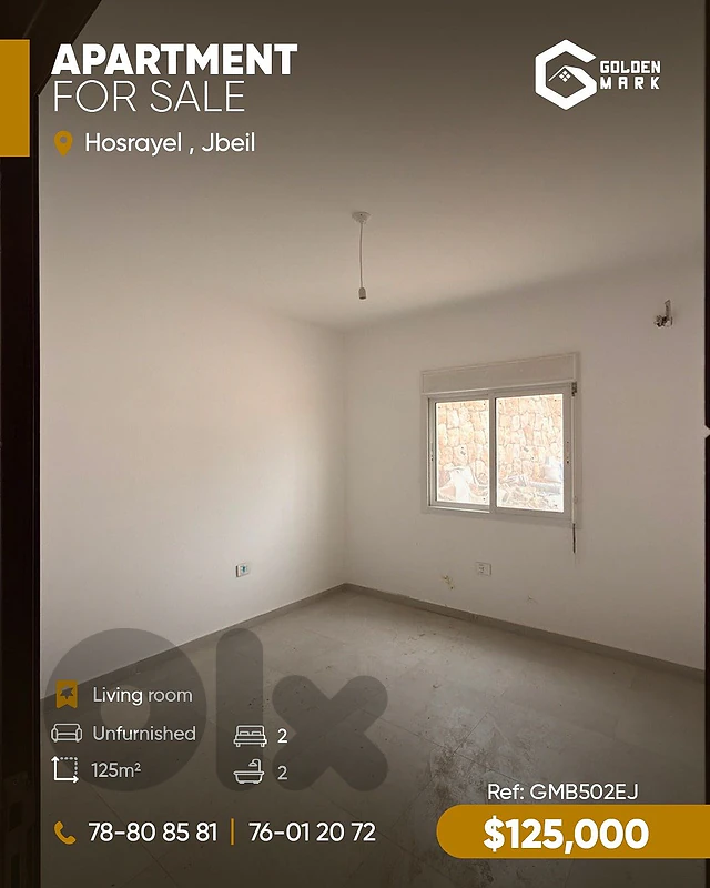 GMB502EJ - Apartment for sale in Hosrayel -  شقة للبيع في حصرايل