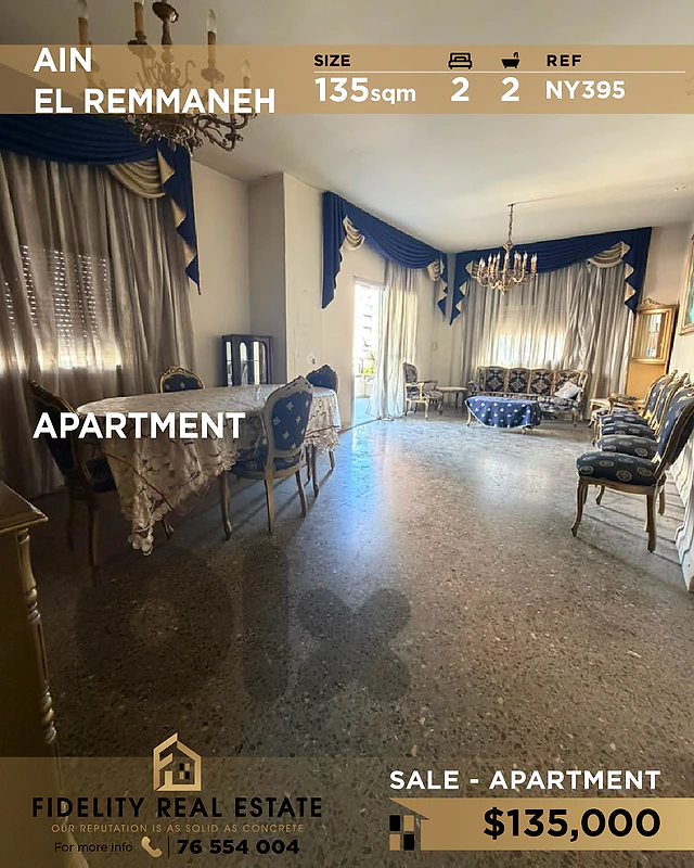 Apartment for sale in Ain El Remmaneh NY395 شقة للبيع في عين الرمانة