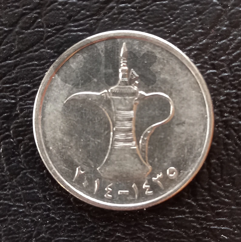 United Arab Emirates