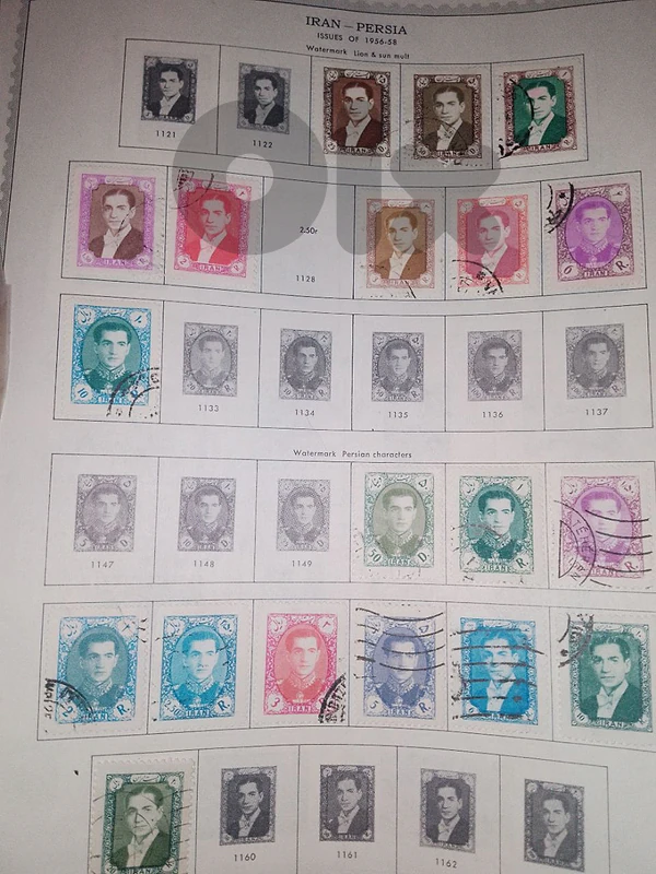 Persian early essued stamps