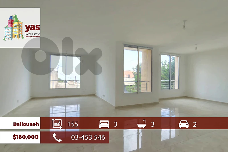 Ballouneh 180m2 | Open View | Luxury | Prime Location | TO Ballouneh 180m2 | Open View | Luxury | Prime Location | TO