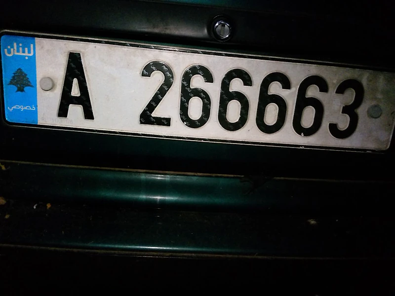 Number plate