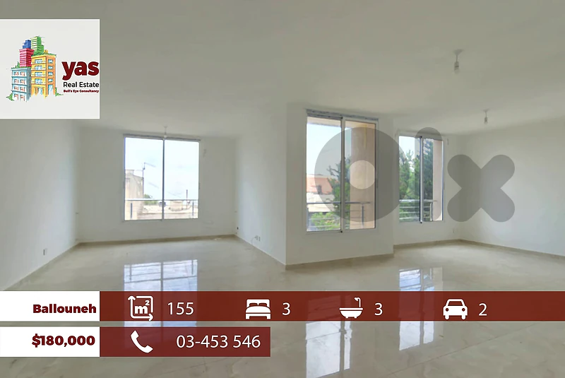 Ballouneh 155m2 | New | Open View | Luxury | TO