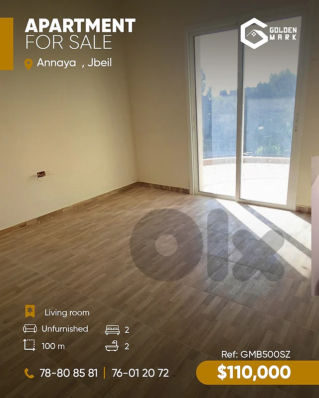 GMB500SZ - Apartment For Sale In Annaya  - شقة للبيع في عنايا