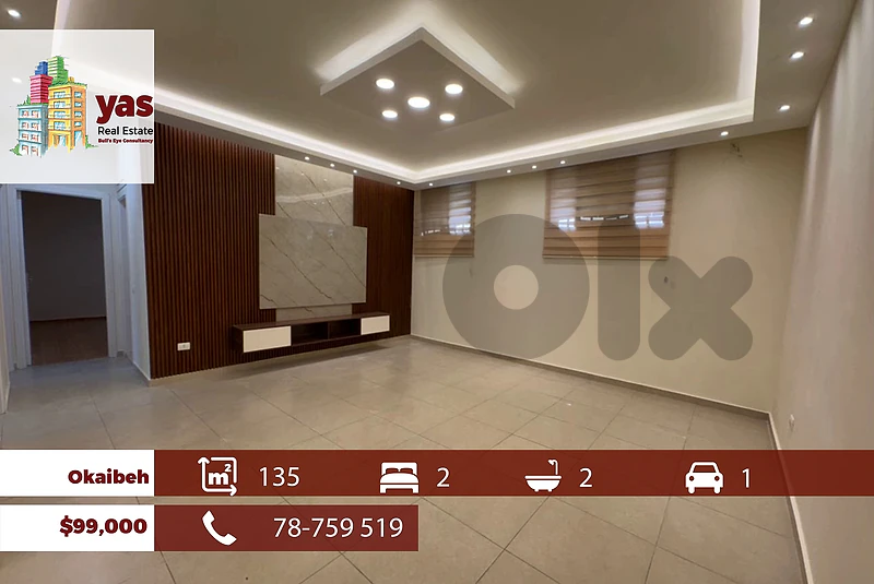 Okaibeh 135m2 | New | Luxury Building | Calm Area | OH