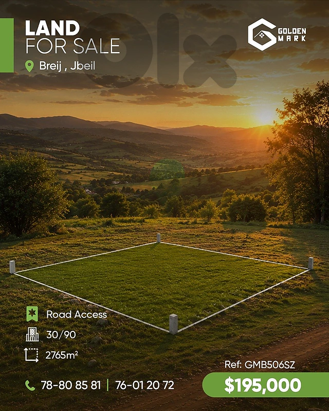 GMB506SZ - Land For Sale In Breij  - أرض للبيع في البريج