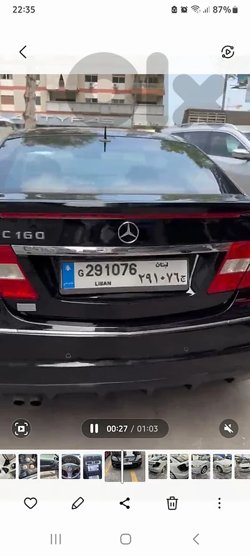 Mercedes-Benz  2009 CLC 160