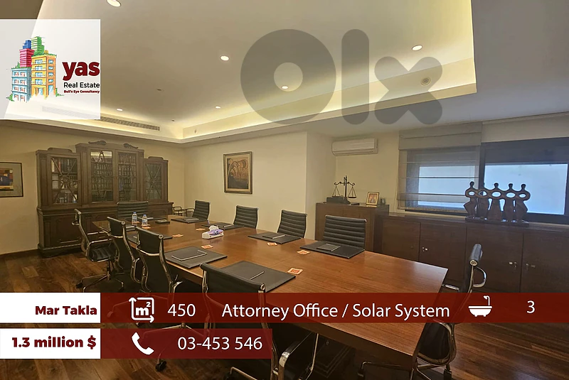 Mar Takla 450m2 | Office | Spacious | Prime Location | OH