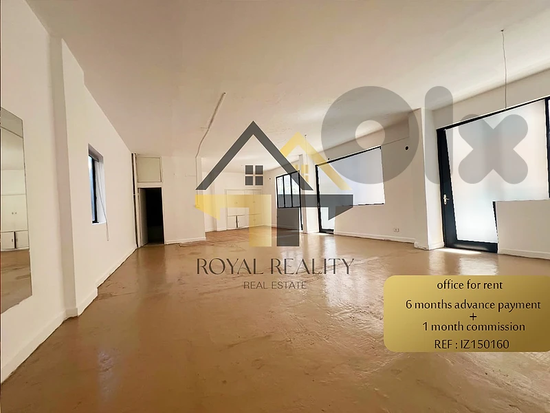 office for rent in achrafieh -IZ مكتب للايجار في الاشرفية