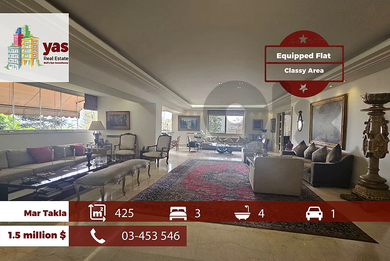 Mar Takla 425m2 | Equipped | Classy Area | Prime Location | Solar | OH Mar Takla 425m2 | Equipped | Classy Area | Prime Location | Solar | OH