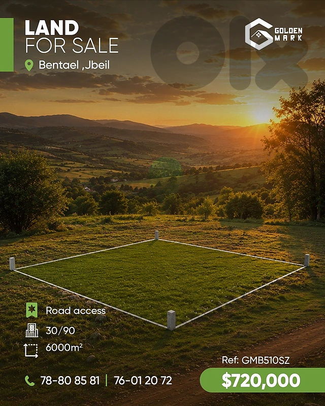 GMB510SZ - Land For Sale In Bentael  - أرض للبيع في بنتاعل