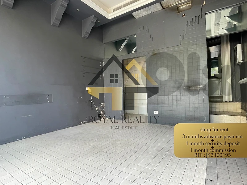 shop for rent in achrafieh -JK محل للايجار في الاشرفية