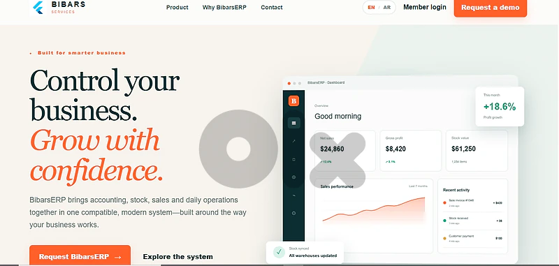 ERP System