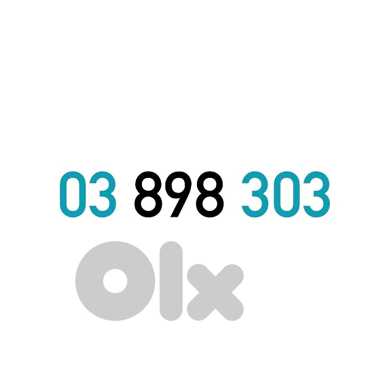 03 (8 9) Touch Recharge Mobile Number خط تشريج تاتش مميز