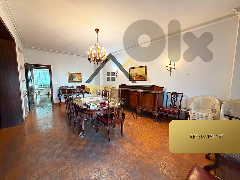 apartment for sale in Achrafieh -IM شقة للبيع في الاشرفية apartment for sale in Achrafieh -IM شقة للبيع في الاشرفية