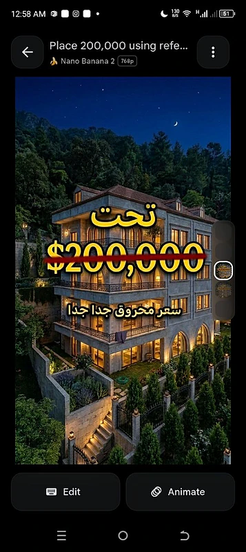 Payment Plan l 3-Bedroom Apartment in Souk Ghareb.