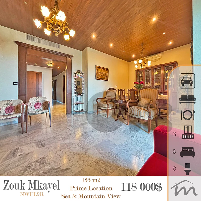 Zouk Mkayel | 3 Bedrooms Apartment | 3 Balconies | Sea & Mountain View