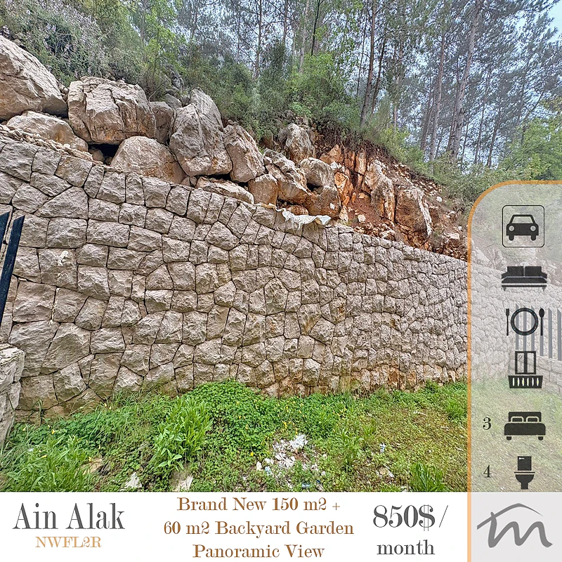 Beit Misk | Signature | Brand New 160m² + 50m² Backyard Garden | Views
