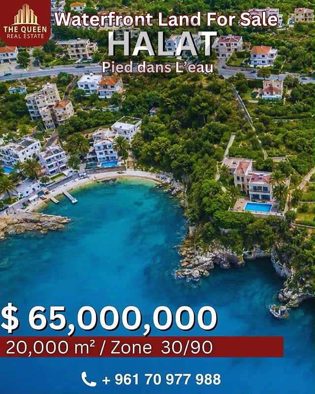 land in hallat pieds dans l eau