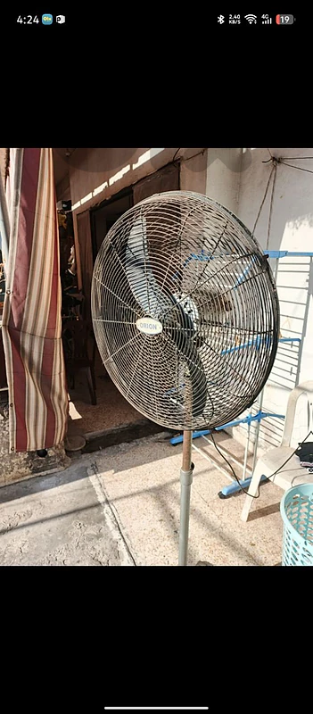 غبيري بيروت